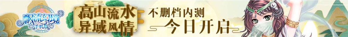 外汇网股票管理